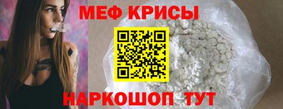 МДПВ Пушкино