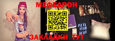 МДПВ Пушкино