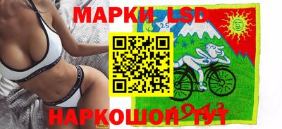 MESCALINE Пугачёв