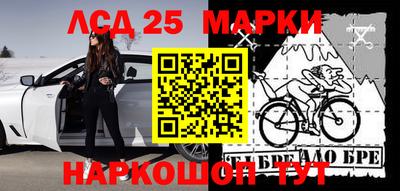 МДПВ Пушкино