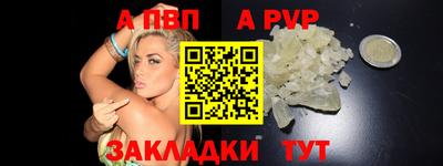 МДПВ Пушкино