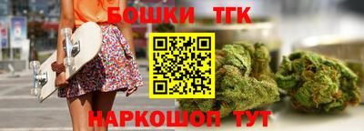 МДПВ Пушкино