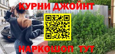 мескалин Пыть-Ях