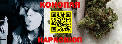 MESCALINE Пугачёв
