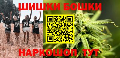 MESCALINE Пугачёв