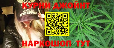 мескалин Пыть-Ях