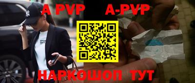 МДПВ Пушкино