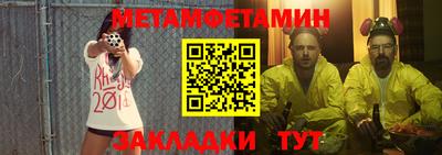 МДПВ Пушкино
