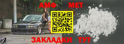 МДПВ Пушкино
