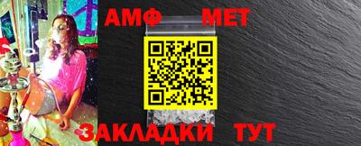 МДПВ Пушкино