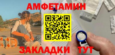 MESCALINE Пугачёв