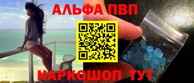 МДПВ Пушкино