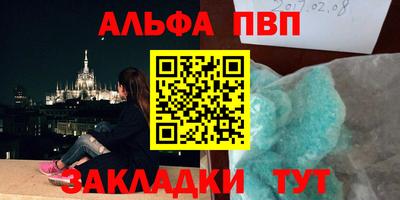 MESCALINE Пугачёв