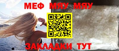 МДПВ Пушкино